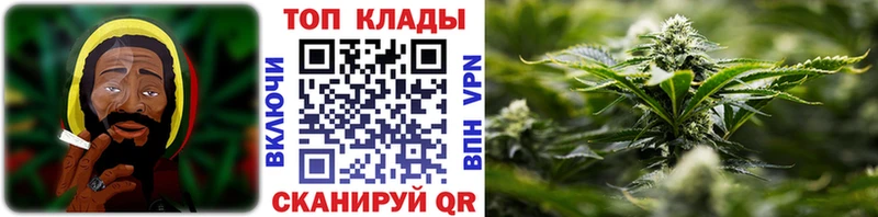 Купить наркоту Кушва АМФЕТАМИН A-PVP Гашиш КОКАИН