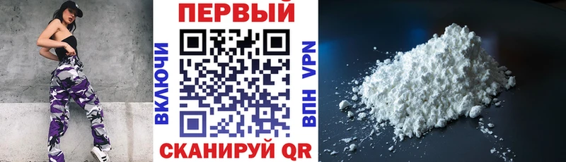 Амфетамин Premium Кушва