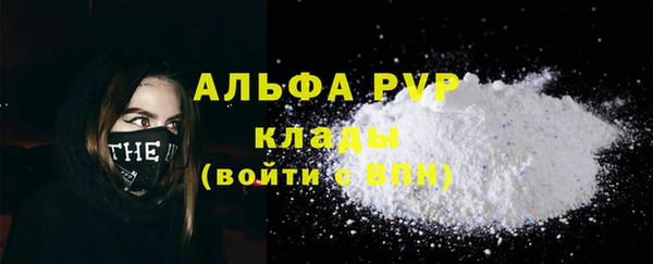 метамфетамин Богданович