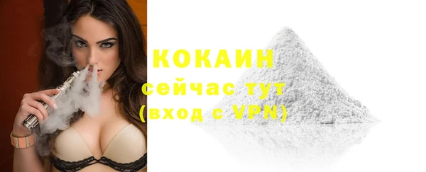 метамфетамин Богданович