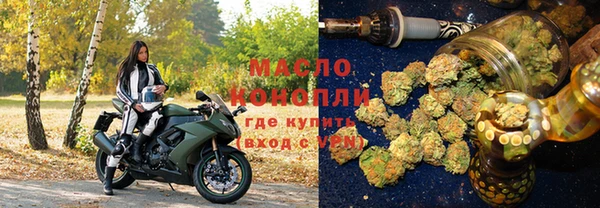mix Богородицк