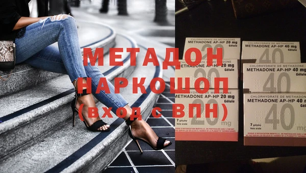 каннабис Белоозёрский