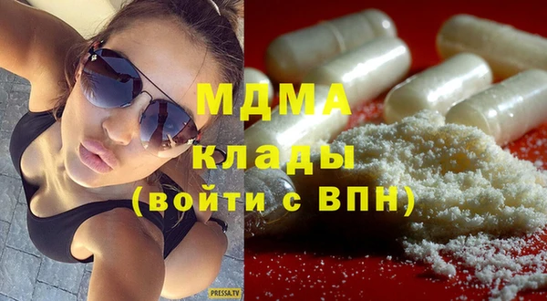 mix Богородицк
