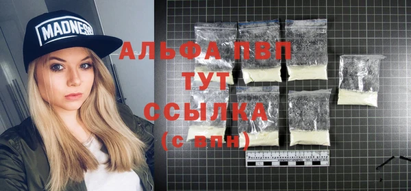 mix Богородицк