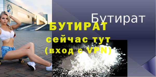 каннабис Белоозёрский