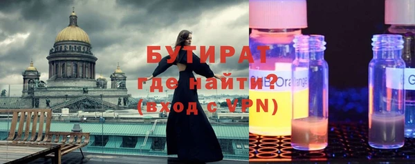 каннабис Белоозёрский