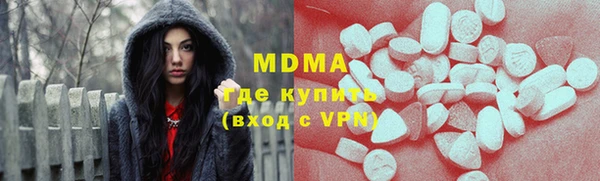 а пвп мука Струнино