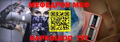 каннабис Ярославль