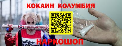 альфа пвп Янаул