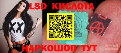 метадон Шахты