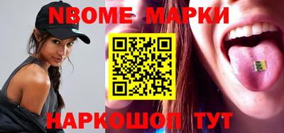 метадон Шахты