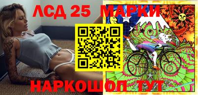 метадон Шахты