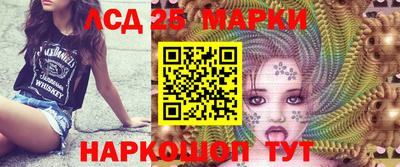 метадон Шахты