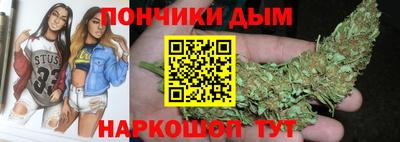 скорость Шелехов