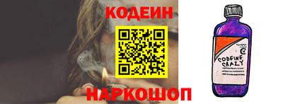 каннабис Ярославль