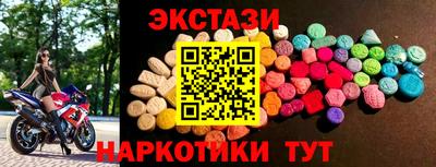 МДПВ Ярцево