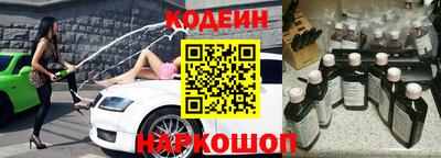 каннабис Ярославль