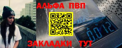 МДПВ Ярцево