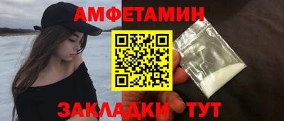 МДПВ Ярцево