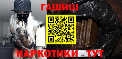 альфа пвп Янаул