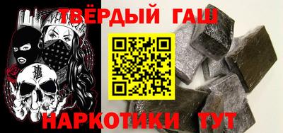 каннабис Ярославль