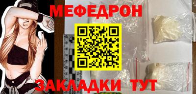 каннабис Ярославль