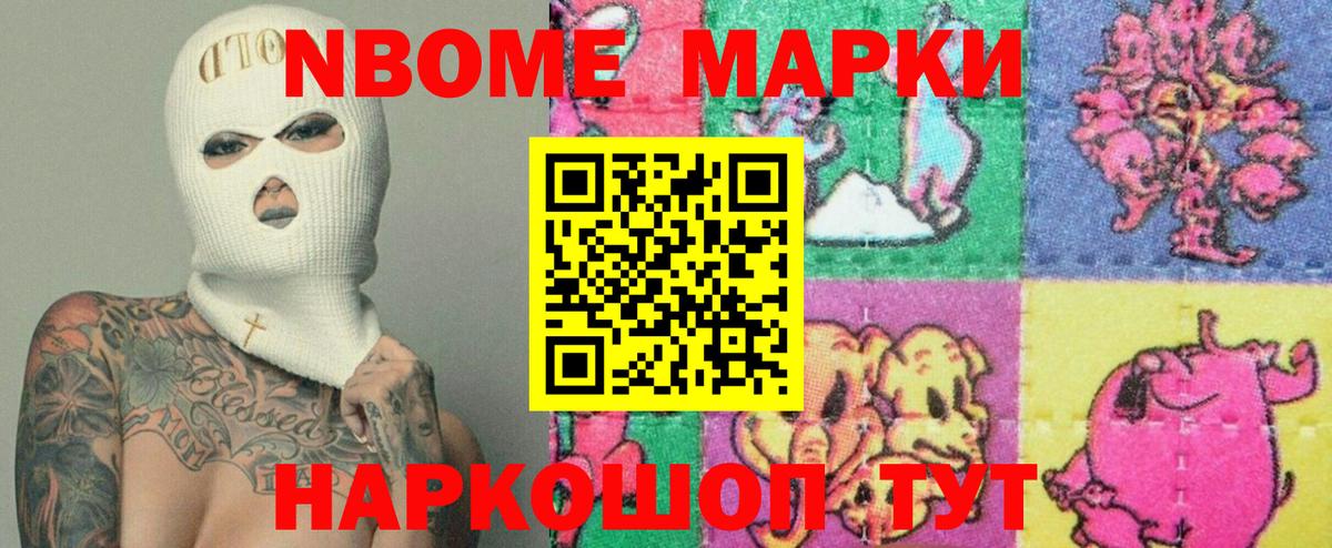 omg ССЫЛКА  Вход с VPN  Кушва  ЛСД экстази кислота 