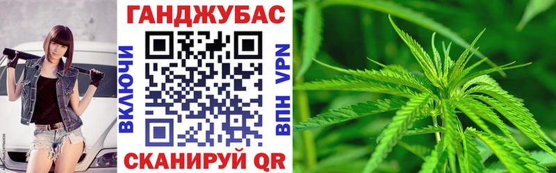 Марихуана White Widow  наркота  Кушва 
